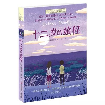 100款禁用流氓软件下载大全